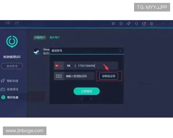 凯发k8国际登录常见问题解答,解决玩家在登录过程中遇到的各种疑难问题