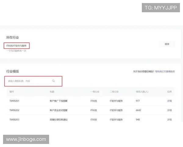 凯发体育注册中心注册步骤全攻略让新用户快速掌握注册技巧实现无忧体验