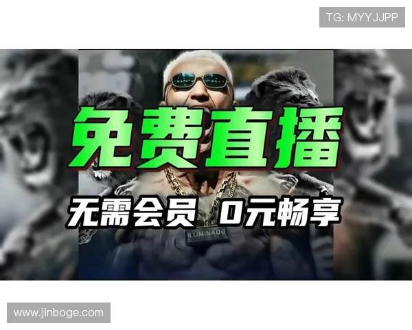 凯发直播官网下载入口提供最新版本,轻松畅享高清直播体验 凯发直播官网下载入口提供最新版本,轻松畅享高清直播体验