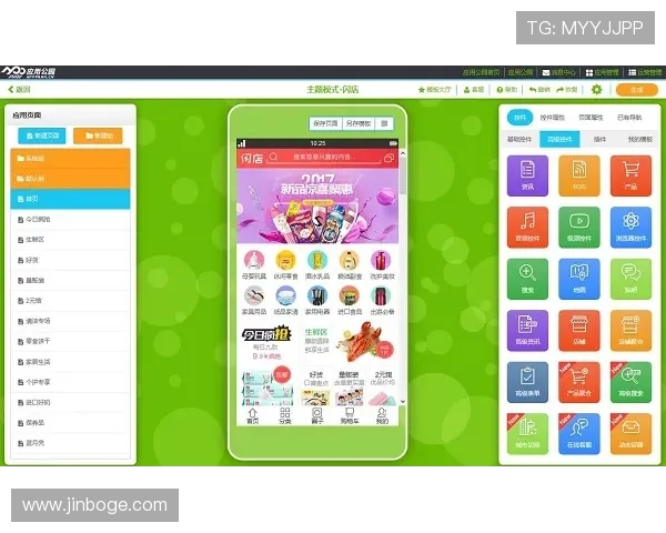 凯发线上手机app如何实现快速注册登录提升游戏体验的实用方法 凯发线上手机app如何实现快速注册登录提升游戏体验的实用方法