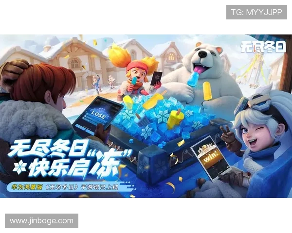 凯发集团网页版登录官网支持多平台多设备登录确保玩家随时随地畅玩游戏