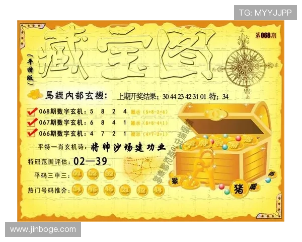 利用K8凯发国际入口的优惠福利，提升你的游戏体验和获胜几率