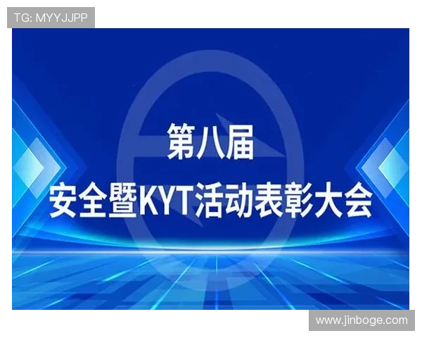 凯发K8天生赢家一最新玩法介绍让你在激烈竞争中脱颖而出赢得更多奖励