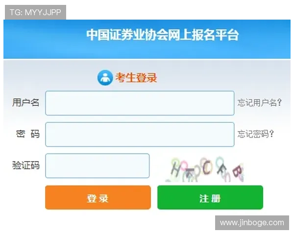 如何安全稳定地下载凯发体育官网平台登录入口确保账号信息安全