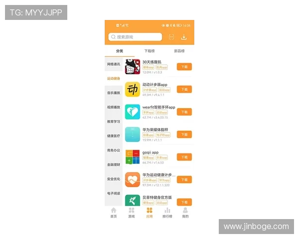 详细介绍K8娱乐手机版登录流程及常见问题解决方案，确保玩家顺利开启游戏之旅