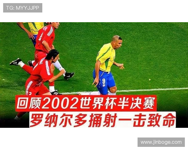 2026年澳大利亚与土耳其国家队世界杯比赛电视转播详细时间表 2026年澳大利亚与土耳其国家队世界杯比赛电视转播详细时间表
