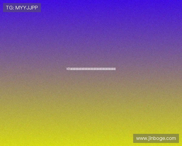 K8凯发线上登陆全方位报道世界杯热点话题,满足用户多样化资讯需求 K8凯发线上登陆全方位报道世界杯热点话题,满足用户多样化资讯需求