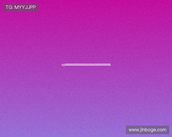 ag龙虎真人网站:结合世界杯热点事件的体育娱乐内容策划与推广策略分析 ag龙虎真人网站:结合世界杯热点事件的体育娱乐内容策划与推广策略分析