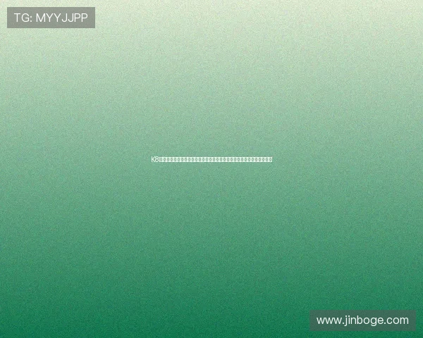 K8一触即发：世界杯现场氛围全景报道，球迷狂欢与赛事精彩瞬间同步呈现