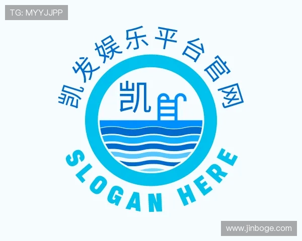 认识凯发娱乐平台官网